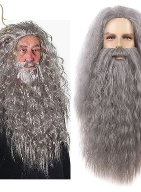 灰色货源假发胡须跨境广州全套老爷爷antaClaus71cmS圣诞老人假发