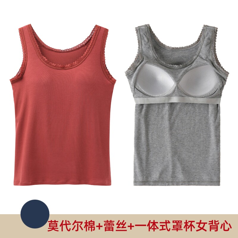 春夏莫代尔棉蕾丝边女背心加肥加大内搭外穿自带胸垫打底吊带背心