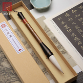 沈建英斗笔大毛笔提笔大字兼毫春联抓笔狼毫湖笔湖州写对联提斗国画专用套装 专业级大号笔特大成人书法