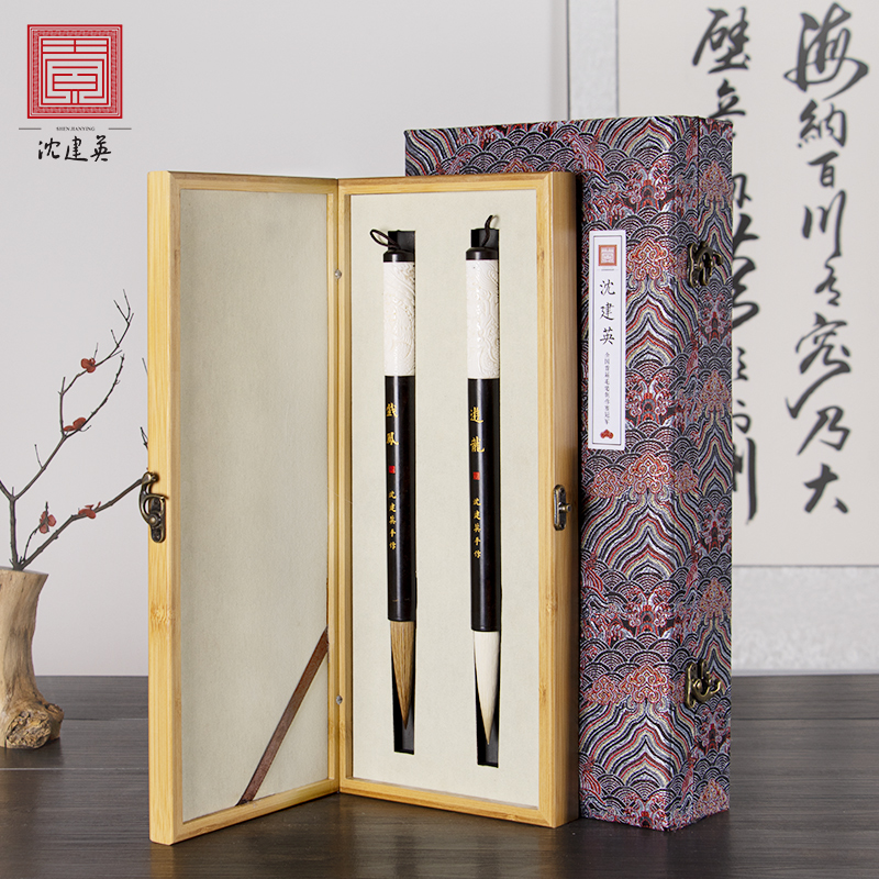 毛笔礼盒沈建英适合送礼驼骨雕刻