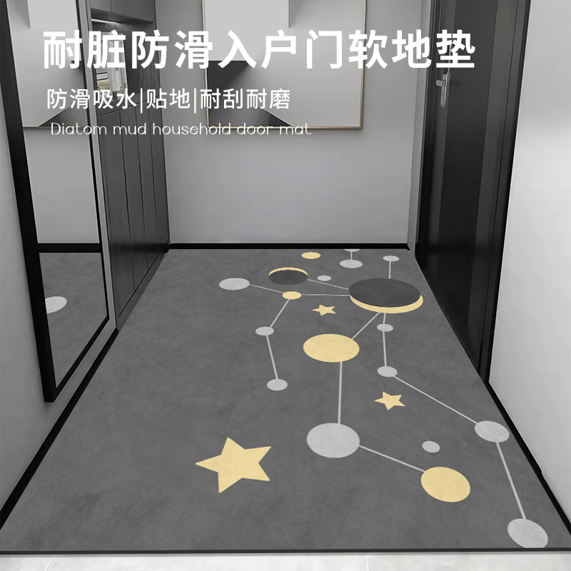入户门硅藻泥玄关地垫防滑耐脏