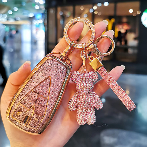 长安专用高档钻石纹精致车钥匙套