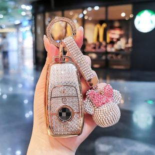 适用奔驰E级E300L钥匙套C级C260L女GLC300L车A200L壳GLA200GLB220