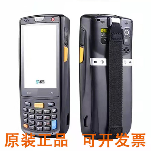 溪鸟把枪聚水潭旺店通