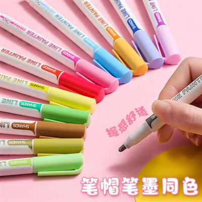 学生双线轮廓马克笔金银标记号笔荧光手账装饰贺卡用LINE PAINTER