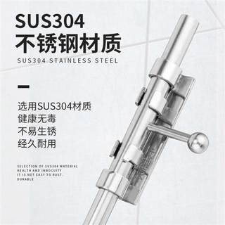 304不锈钢插销加厚门栓防盗门木门明装加长落地插可挂锁门闩锁扣