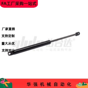 500 250 200 150 400 22120 气弹簧FHL36 22150 300 22180