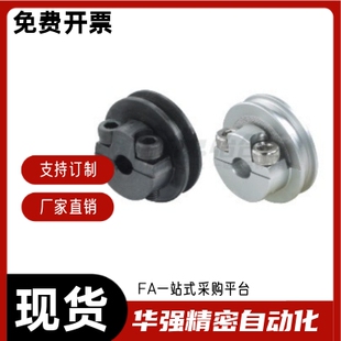 A38 d10 ENS11 A28 A50 A48 d6.35 滑轮ENS01 A58