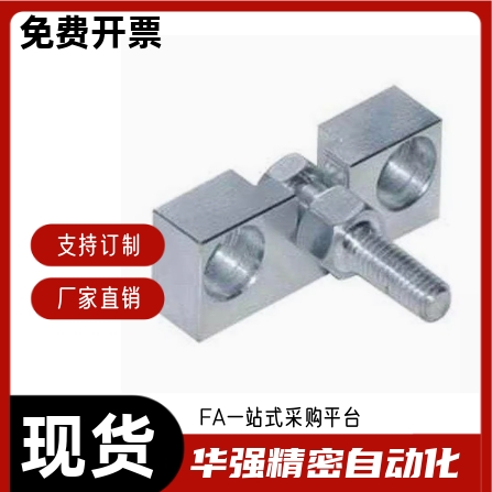 浮动接头FJRHA3 FJRHA4 FJRHA5 FJRHA6 FJRHA8-0.5 0.7 0.8 1.0