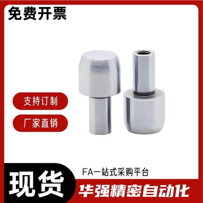 定位销YBF41 YBF42 YBF46 YBF51 YBF55-D6 D8 D10 D12 D13 D16-P8