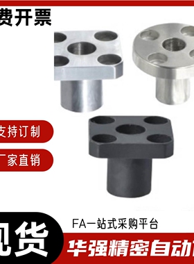 定位销用衬套腰形两侧法兰型JBEH30-P15-W10-L30