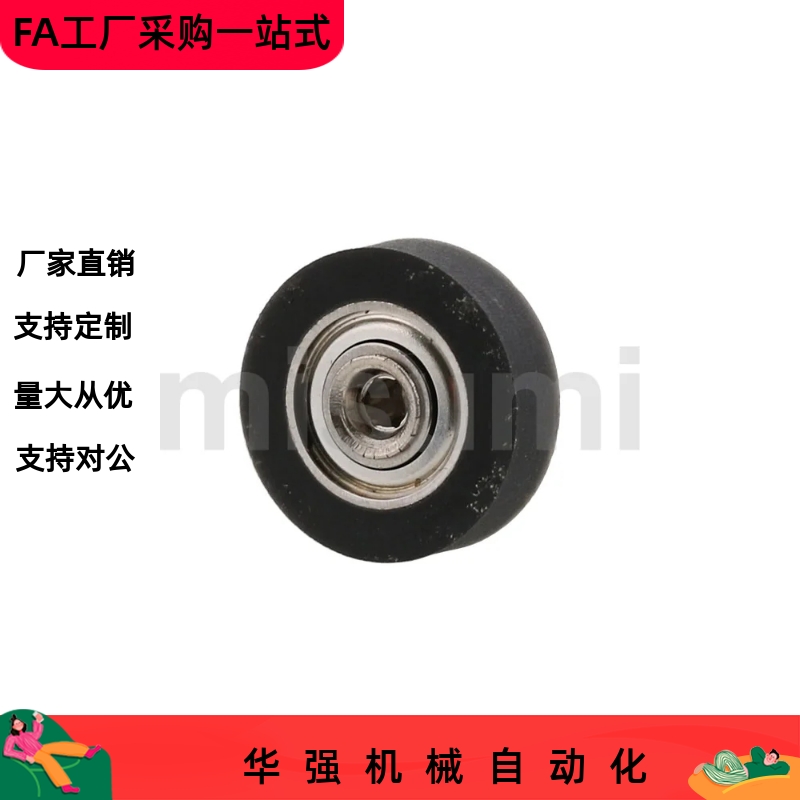 成线轴承UMBLWH3 UMBLWH4 UMBLWH5 UMBLWH6-10 12 13 16 20 28