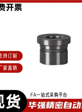 衬套YEL41/42/51/61/62/71/81/82-D8/10/12/15/18/20