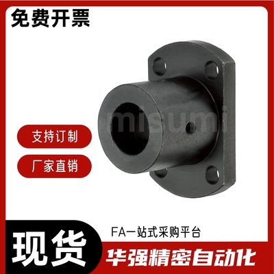 止动螺丝型 导向轴支座 加厚加长STHRBNL12 16 20 25 30 40 50