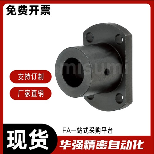 止动螺丝型 导向轴支座 加厚加长STHRBNL12 16 20 25 30 40 50