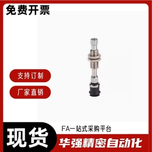 d16 WEM31 d25 d13 d20 自动化机械手吸盘WEJ31