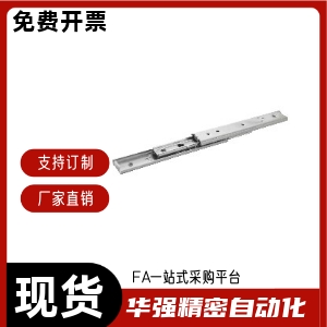 轻载型 15系列 三节式(SUS304) IDA21-80 100 150-A B