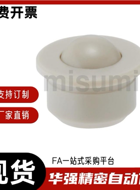 滚轮BCHA BCHAJ BCHJJ BCHJP7.5 9 11 13 15 18  24 30