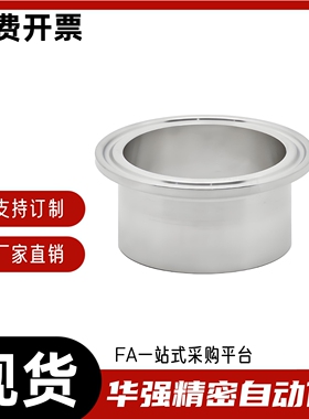 焊式卡盘BLA01 BLA06 BLA11 BLA03 BLA08-5 8 10 15 20 25 30 40