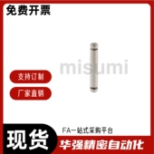 F10 D13 L20 L10 F20 D12 铰链销MJD01 F47 D10 F30 L30