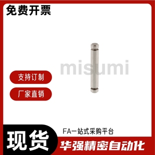 F47 F30 L20 L30 D12 D10 F20 铰链销MJD01 D13 F10 L10