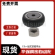 CFFRRA6 CFFRRA8 轴承随动器CFFRRA5 CFFRRA10