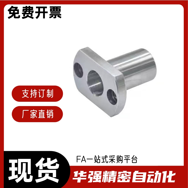 LOMT81-5 6 8G 10 142-L20 30 0 50微型滚珠衬套 LOM86-10BDF BH8