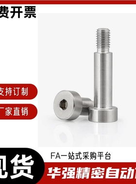 轴承止动销 BGPS4 5 6 8 10 12 15-7 8 9 11 13-15 20 25 30 40