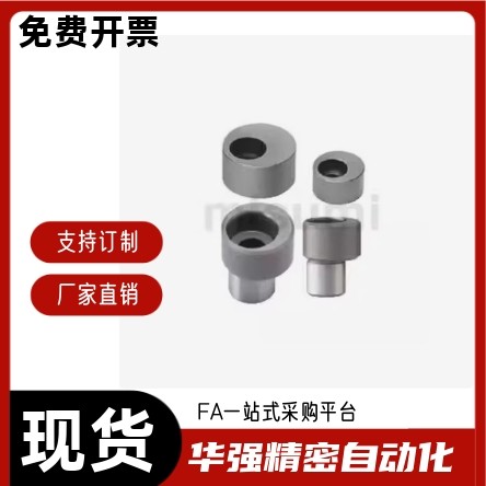 定位销偏心型CJPEA CJPEIA JPEA JPEIA SJPEA10 12 16 20 25 32,标准件/零部件/工业耗材,其他五金件,淘宝优惠券,粉丝福利购,淘宝优惠卷