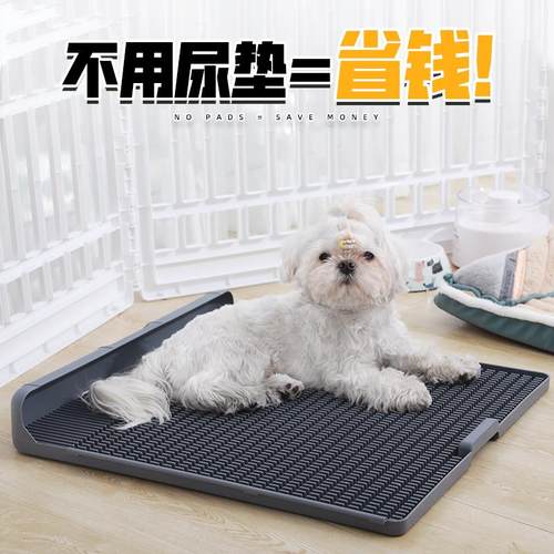 日本精选狗狗大小便神器尿尿盆柯基狗拉屎盘大型小型犬大号狗厕所