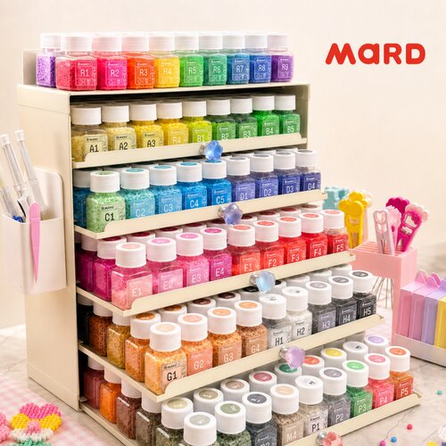 mard拼豆瓶装全色系补充包