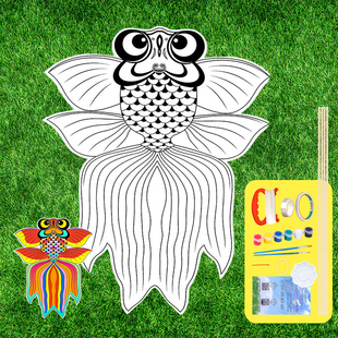 儿童手工制作绘画风筝diy材料包空白半成品传统竹子竹骨金鱼纸鸢