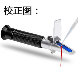 盐度计仪光学比重计折光款铝铜合金海水盐度表计海缸专用盐密度计