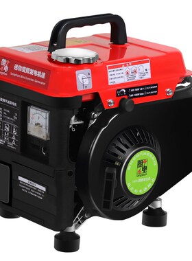 便携式汽油发电机家用1000W220单相伏小型迷你户外低静音车载变频