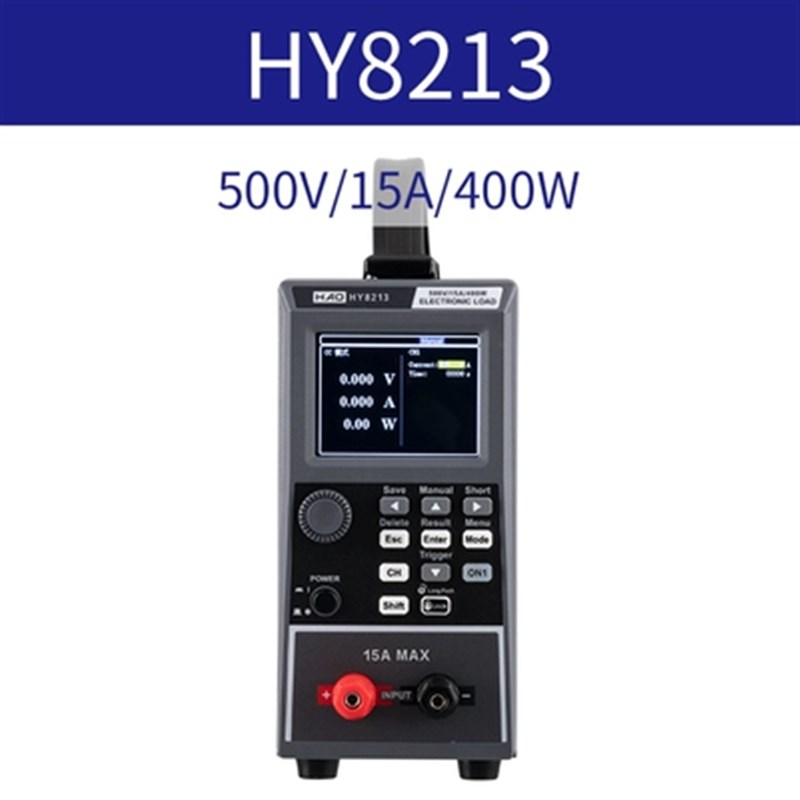 浩仪直流电子负载测试仪HY8211 HY8213可编程单/双通道 40A. 400W