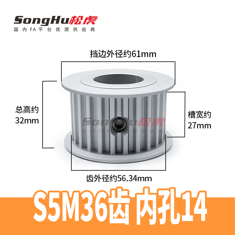 EBJ41-S5M250-36-A-P-d13至30孔   EBJ41-S5M250-36-A-P-d25