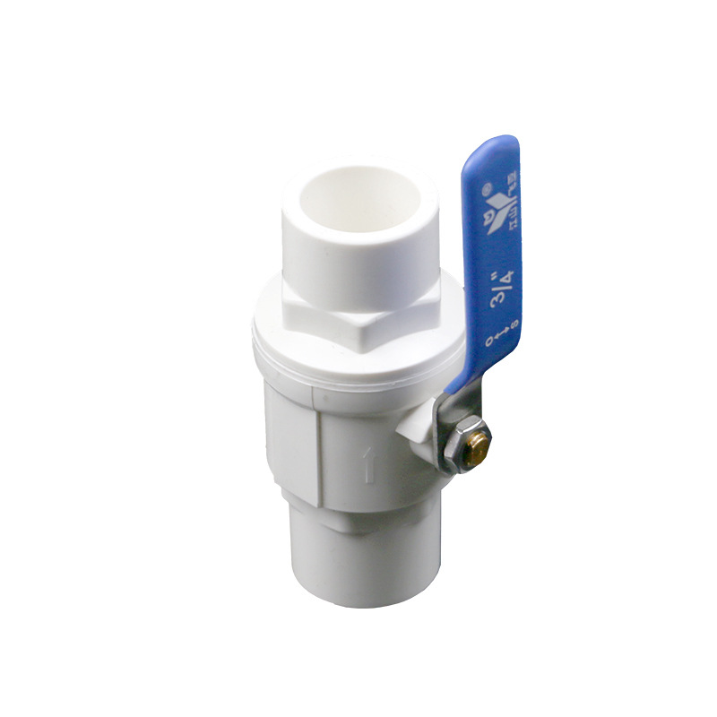 PVC球阀 开关 阀门 闸阀20 25 32 40 50 63 75 90 110 不锈钢手柄