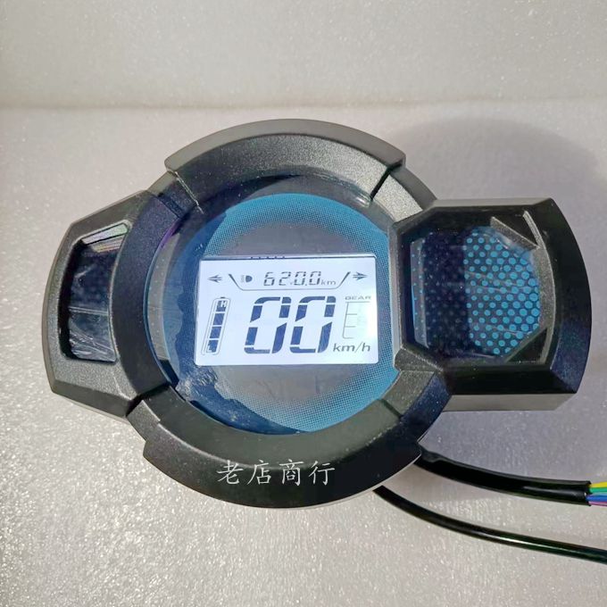 聚龙TTX小电摩仪表盘总成液晶仪表大环聚拢码表转速里程表ttx巨龙
