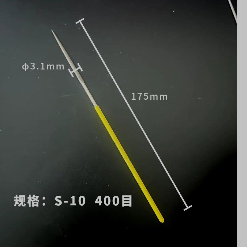 搓钻头专用钝化钻头锉刀日本吴英原装进口金刚石合金精密800细目