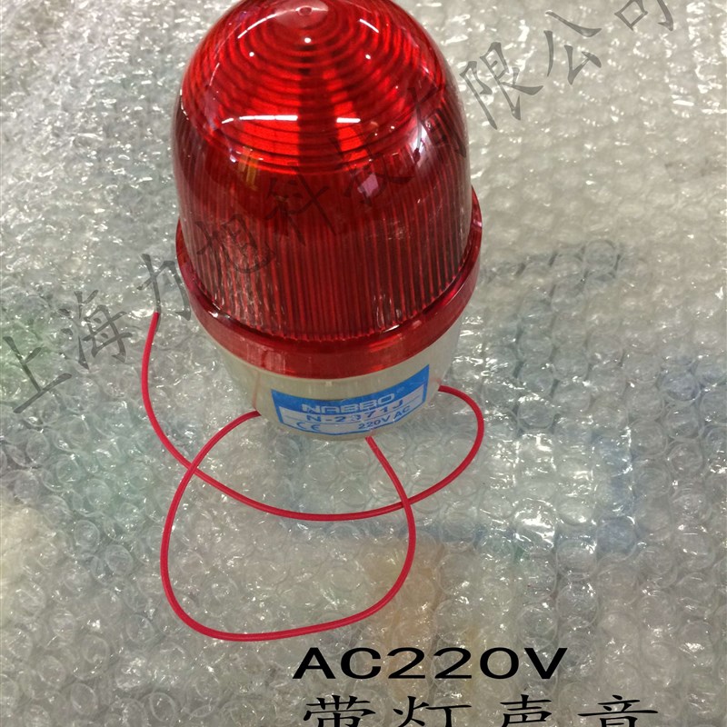 阻旋式料位开关料位计控制物x位阻仪控制仪阻旋料位器法兰式高温