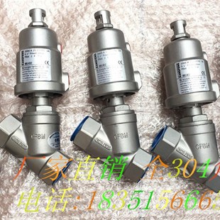 4分6分1寸2寸 不锈钢304Y型内螺纹角座阀丝口气动角阀DN15