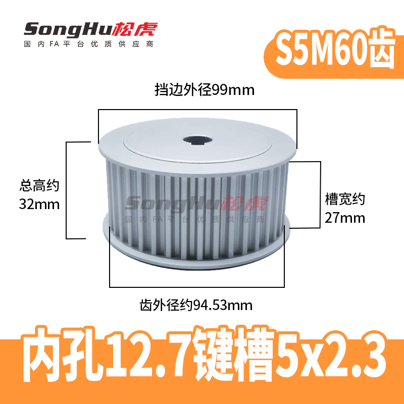 EBJ41-S5M250-60-A-N-d12至45孔 EBJ41-S5M250-60-A-N-d15