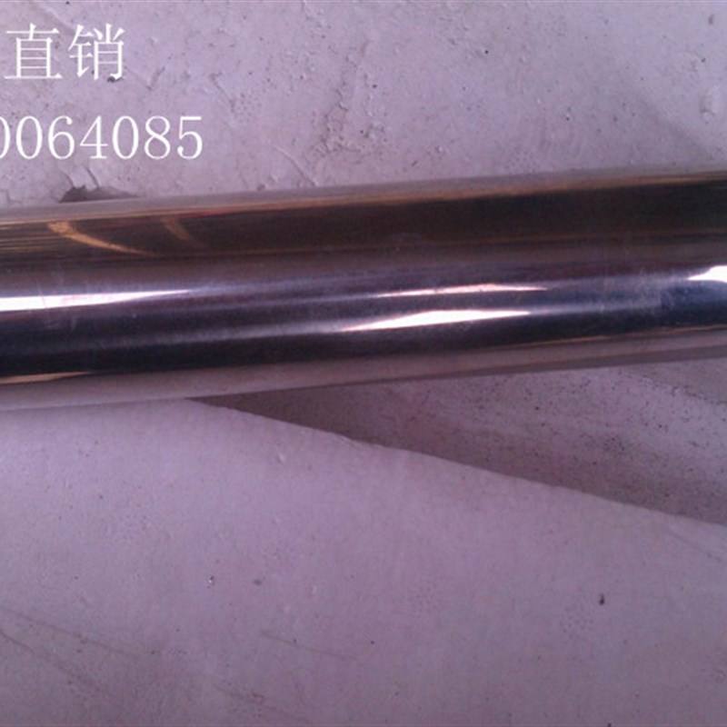 UHZ不锈钢侧装型磁翻板液位计锅炉油位计液位变送器