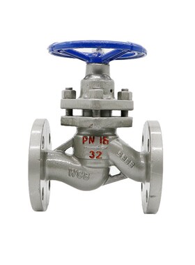 U41SM-25C 蒸汽柱塞阀高温法兰柱塞阀DN15 20 25 32 40 50 80 100