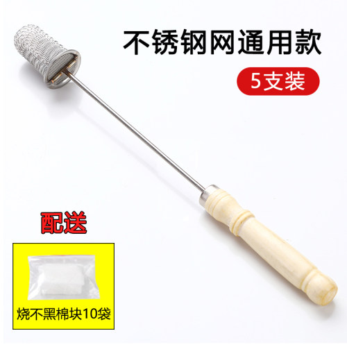 拔火罐专用火把点火棒专业酒精瓶酒精棉棒拔罐用的防烫工具点火器