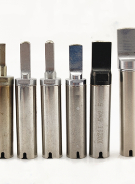 源头230G-8.0*2.0UuSB焊锡机烙铁头 230G压焊烙铁头USB系列