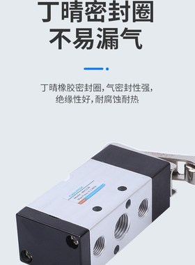 二位五通机械阀MSV-86522R滚轮阀G522R气动阀MV522R行程开关MV-09