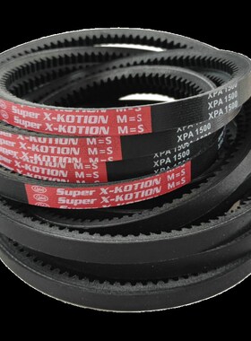 耐高温齿形带螺杆空压机Z型XPZ850 962 1060 1112 1140 1287 1420