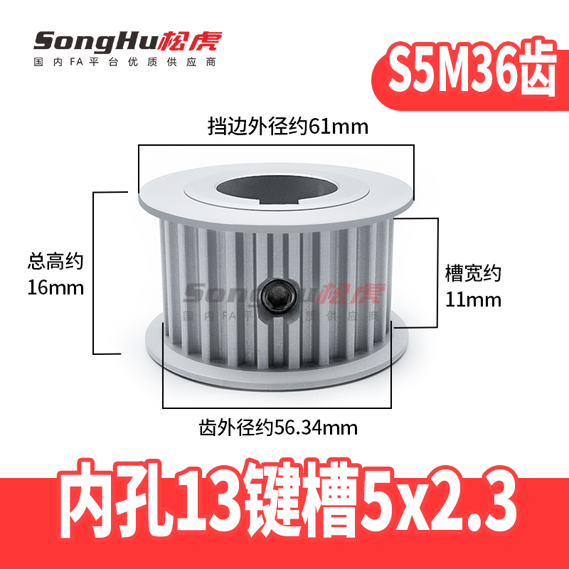 EBJ01-S5M100-36-A-N-d10至30孔  EBJ21-S5M150-36-A-N-d10至30孔