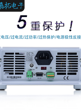 嘉拓JT6310A/6311Ap/6312A/6313A/6314A/6315A直流电子负载测试仪